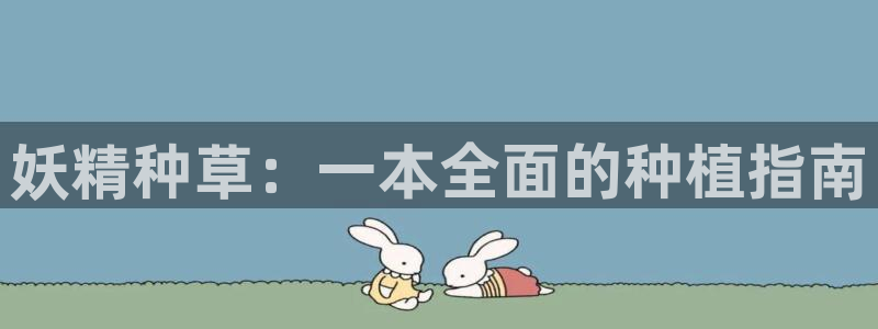 歪歪漫画在线免费网站