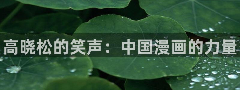 歪歪漫画韩漫免费漫