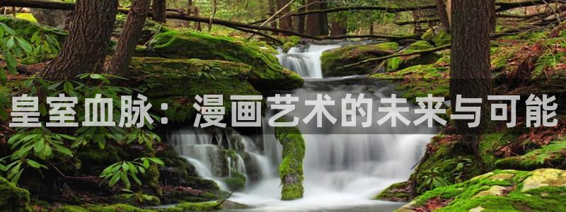 歪歪漫画免费 在线观看