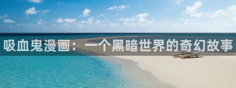 歪歪漫画韩国无遮挡