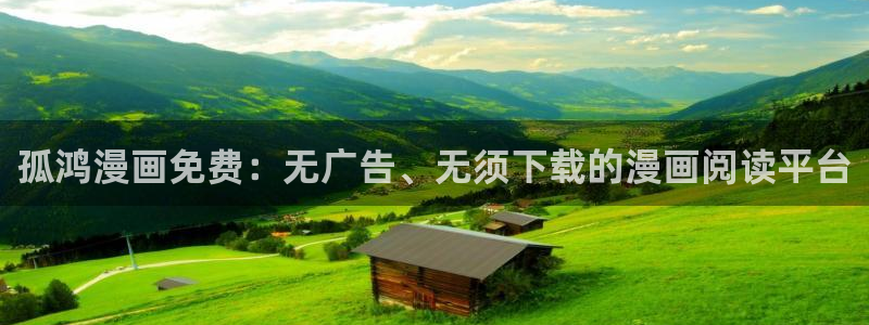歪歪漫画韩漫免费在线