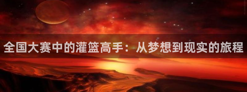 下载歪歪漫画
