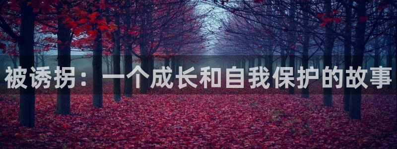 歪歪漫画 分类