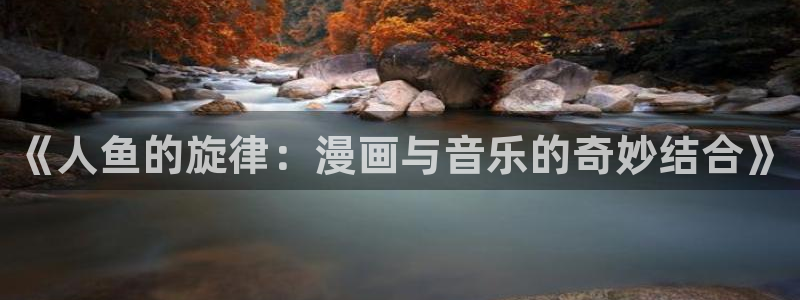 漫画歪歪漫画韩漫