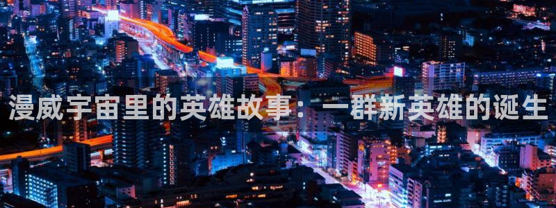 韩漫在线观看免费歪歪漫画