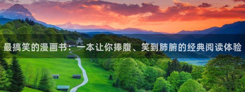 歪歪漫画网sss韩漫