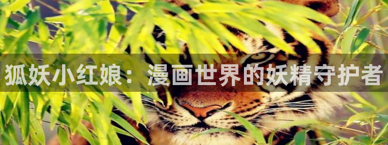 歪歪漫画歪歪